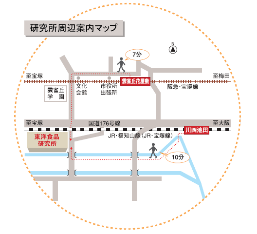 周辺地図